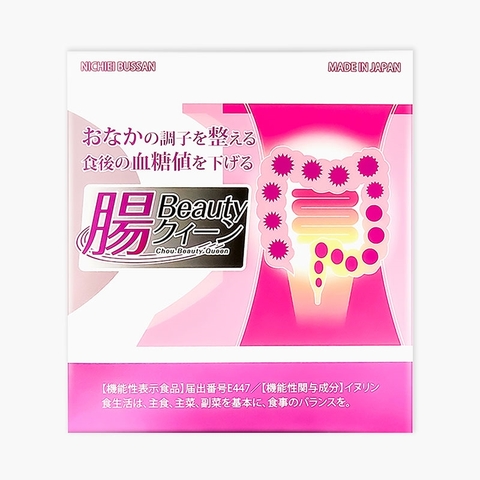 Bột uống men lợi khuẩn Inulin hỗ trợ đường ruột, tiêu hóa INTESTINES BEAUTY QUEEN NICHIEI BUSSAN 30 gói - Hàng Nhật chính hãng