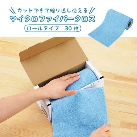 Hộp 30 khăn lau siêu thấm hút Microfiber Kakusee (dạng cuộn, dùng nhiều lần) - Hàng Nhật nội địa