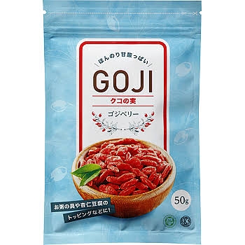 Kỷ tử Goji Nhật bản túi 50gram - Hàng Nhật nội địa