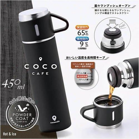 Bình giữ nhiệt kèm nắp cốc Coco Café 450ml (màu đen) - Hàng Nhật nội địa